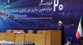 رئیس جمهوری :کسب و کار کشور به سمت دانش‌بنیان شدن در حرکت است