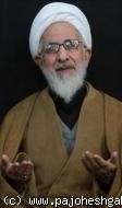 علامه جوادی آملی: پیامبر حتی به بت‎ها هم بد نگفت