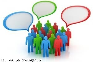 آسیب شناسی نظرسنجی در ایران