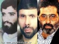 فراخوان مقاله جهت هفته اخلاق کاربردی تکراری
