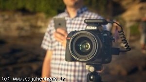 مراقب باشید عکاسان غیرمجاز در کمین شما هستند