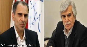 افت شاخص فلاکت و پدیداری چشم اندازهای رونق اقتصادی
