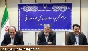 وزیر ارشاد : حوزه وزارتی ویترین وزیر و وزارتخانه‌ است و باید به اخلاق توجه ویژه‌ای داشته باشد