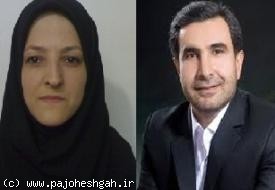 شيوه‌های اثربخش تدريس در آموزش علوم با رویکرد دینی