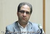 اپلیکیشن نمایشگاه‌های کتاب استانی راه‌اندازی شد