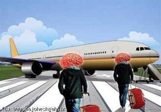 چرا نخبه‌های ایرانی تمایل به بازگشت ندارند