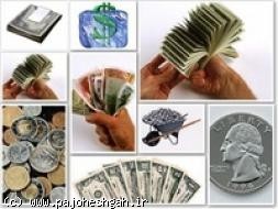 چه كارهايي رزق و روزي را تنگ مي‌كند