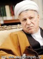 فرهنگ و طبيعت ايران براي مردم و جهانيان ناشناخته است