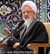 علامه جوادی آملی: كار مسجد و حسينيه اين است كه ما را عاقل كند