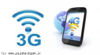 گوشی هایی که امکان استفاده از 4G را دارد